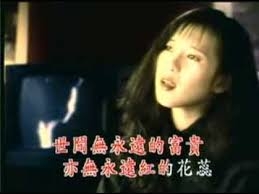 (((置頂文))) 唱卡拉OK必點的男女對唱歌曲