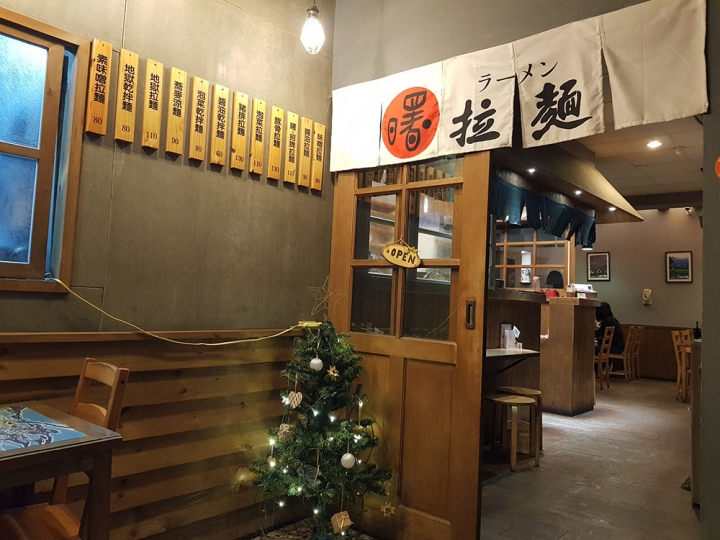 無規劃,說走就走-2018女子一人一鯊重機環島全記錄(12/18-12/27)DAY4