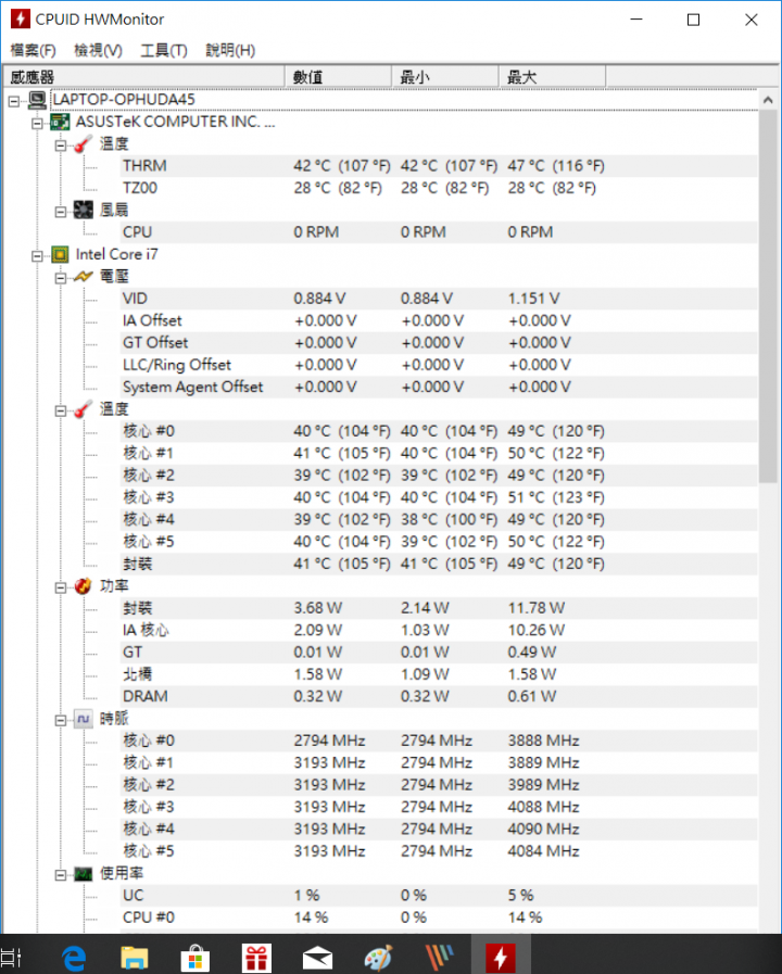 【小宅開箱】【閒聊】ASUS TUF Gaming FX505GD八代薄邊框雙碟電競 新增遊戲影片