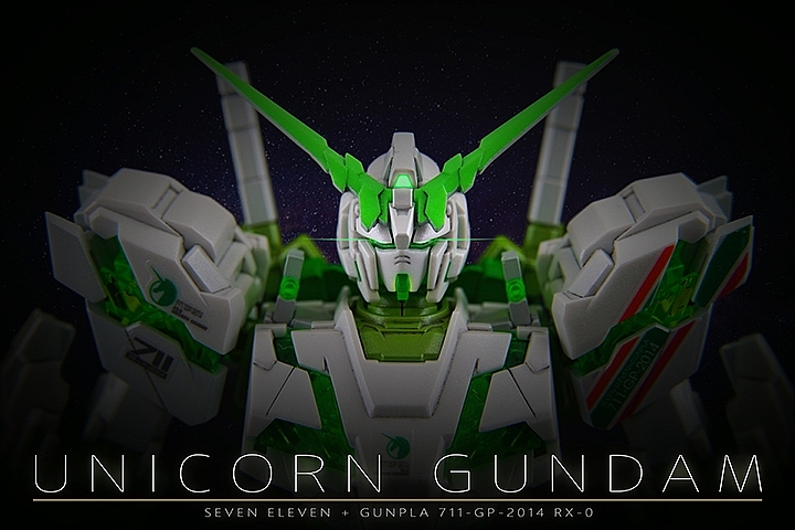 HGUC Unicorn Gundam Ver. 711