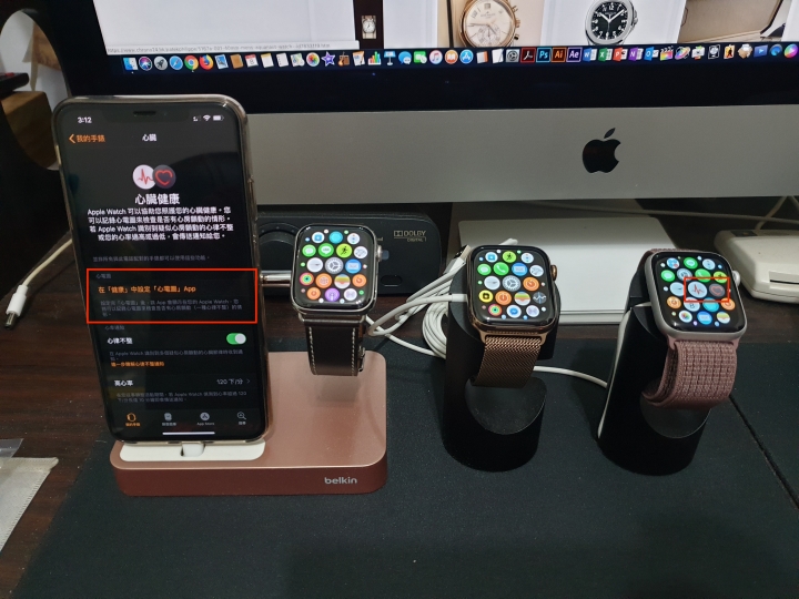 港版愛瘋 配 美版Apple Watch 4 <成功啟用ECG心電圖功能>