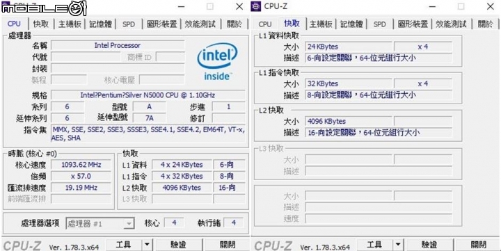 IdeaPad S130-14IGM 輕薄文書機