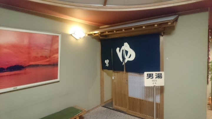 【日本島根單車行Day2】萬九千神社 → 出雲路自轉車道 → 稲佐の浜 → 出雲大社 → 松江花鳥園