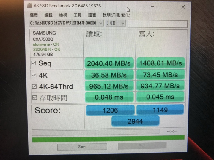 電競筆電體驗分享 華碩GM501開箱