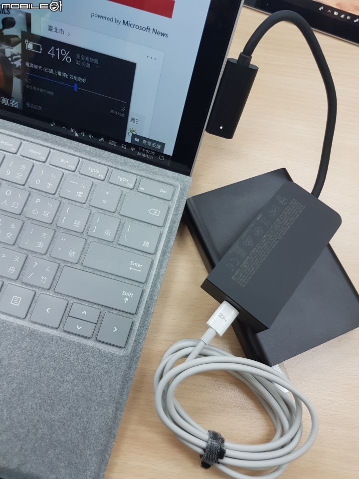 簡單開箱surface pro 6 鍵盤主機同捆包,補充type-c 轉接頭