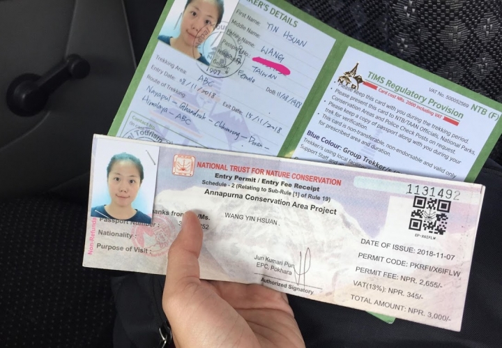 【尼泊爾紀行】一個人的安娜普娜基地營(一)出發前你該知道的事