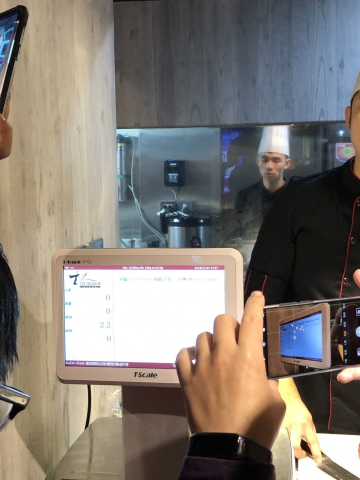 Totsuzen Steak現切現煎以克計價濕式熟成牛排 : 老饕吃巧首選, 打造客製化牛排!