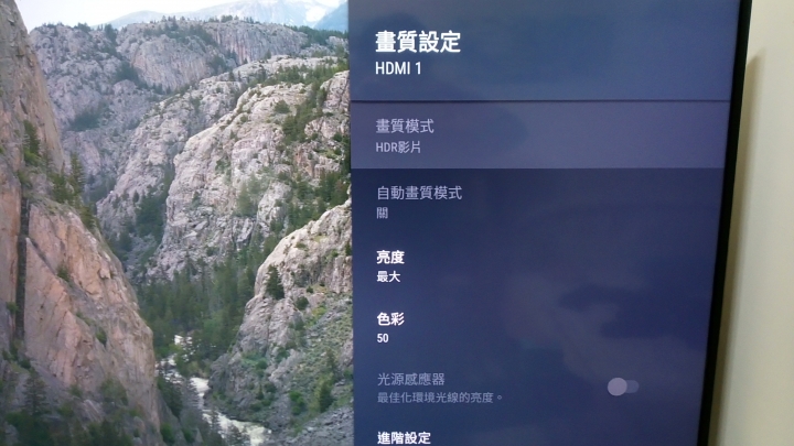 SONY DST-SHV1及BS4K小開箱心得