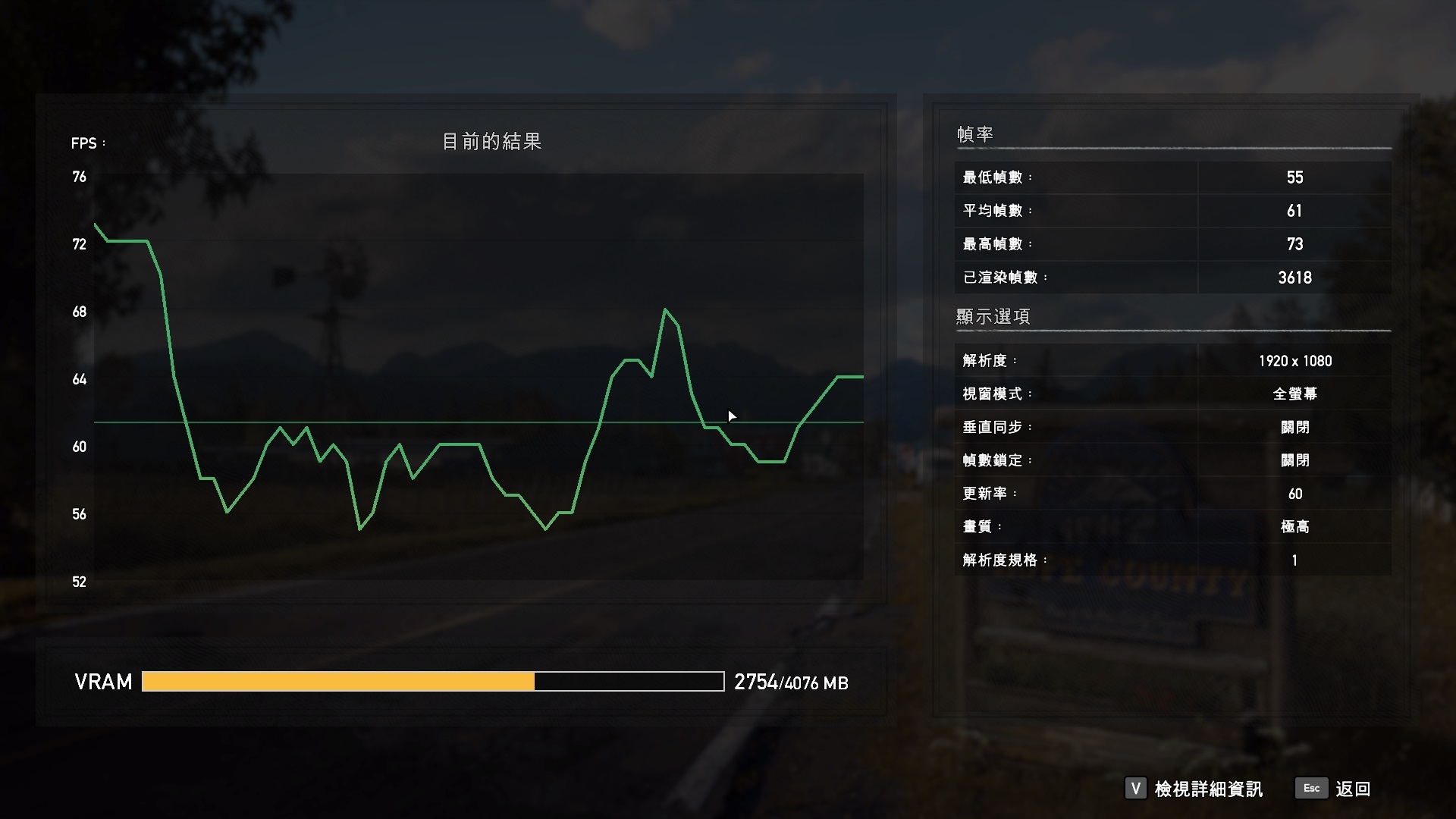 12k自組電腦開箱 i3-8100 + RX570 4G