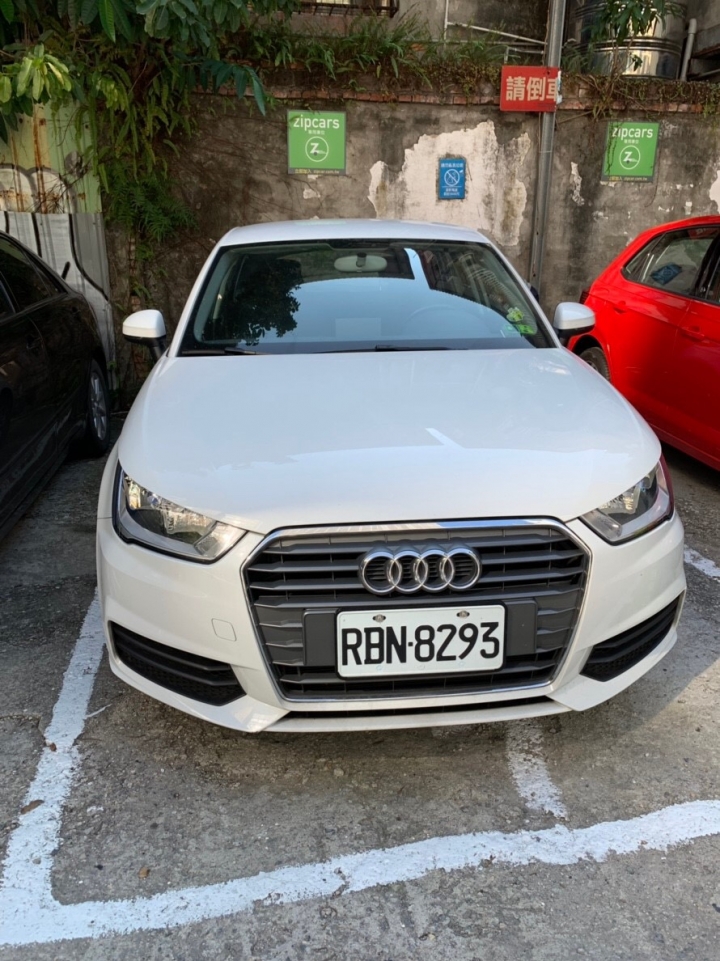 ZIPCAR 許願夢想帶你出遊(北海岸+陽明山)