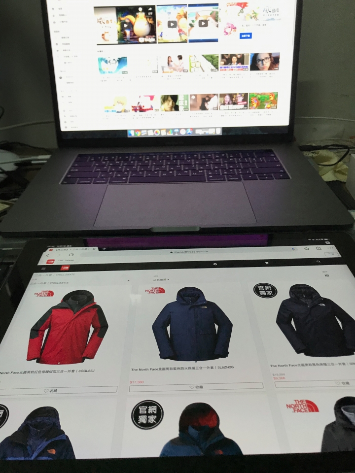 我的mbp2010終於退役了...