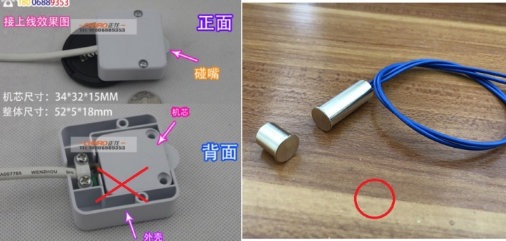 DIY 改造自已的小房間