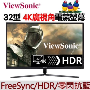 迎接2019想敗一台32吋4k螢幕(內有選手)