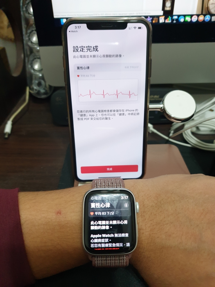 港版愛瘋 配 美版Apple Watch 4 <成功啟用ECG心電圖功能>