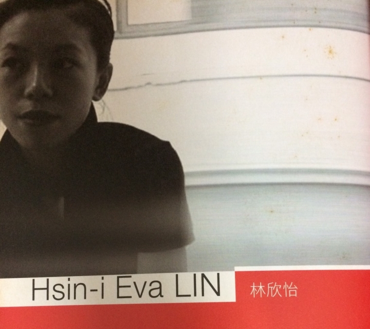 失去視覺的攝影觀念及技術