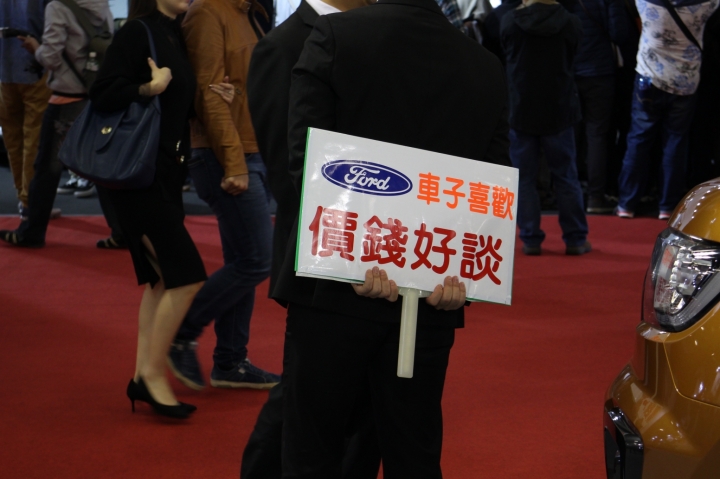 車展除了優惠多,妹也很多呢!(圖多)