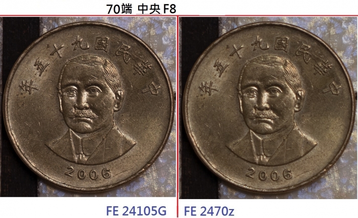 Sony 24105g vs 2470z 實拍簡單PK