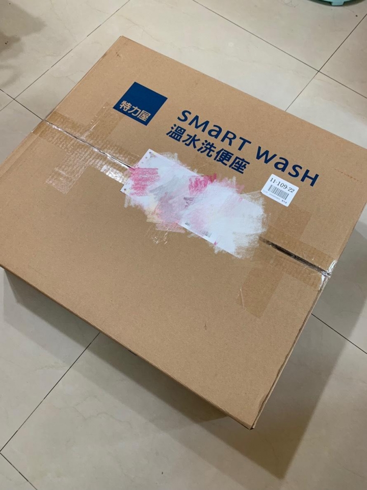 適合小孩的特力屋smart wash免治馬桶