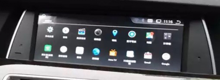 BMW 5GT F07,銓宏裝mani安卓機,文字很多的分享。