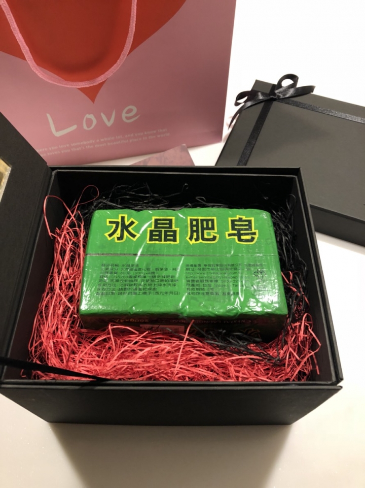 這個交換禮物...我也是醉了