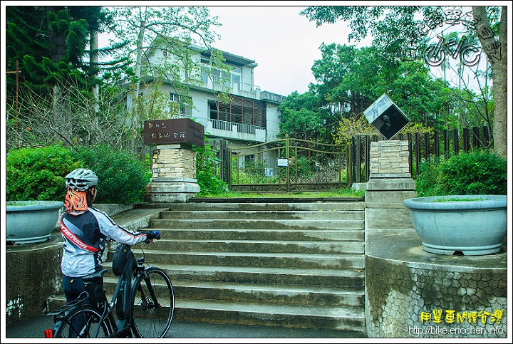 [Eric的單車日記] 北埔峨眉 山城漫遊