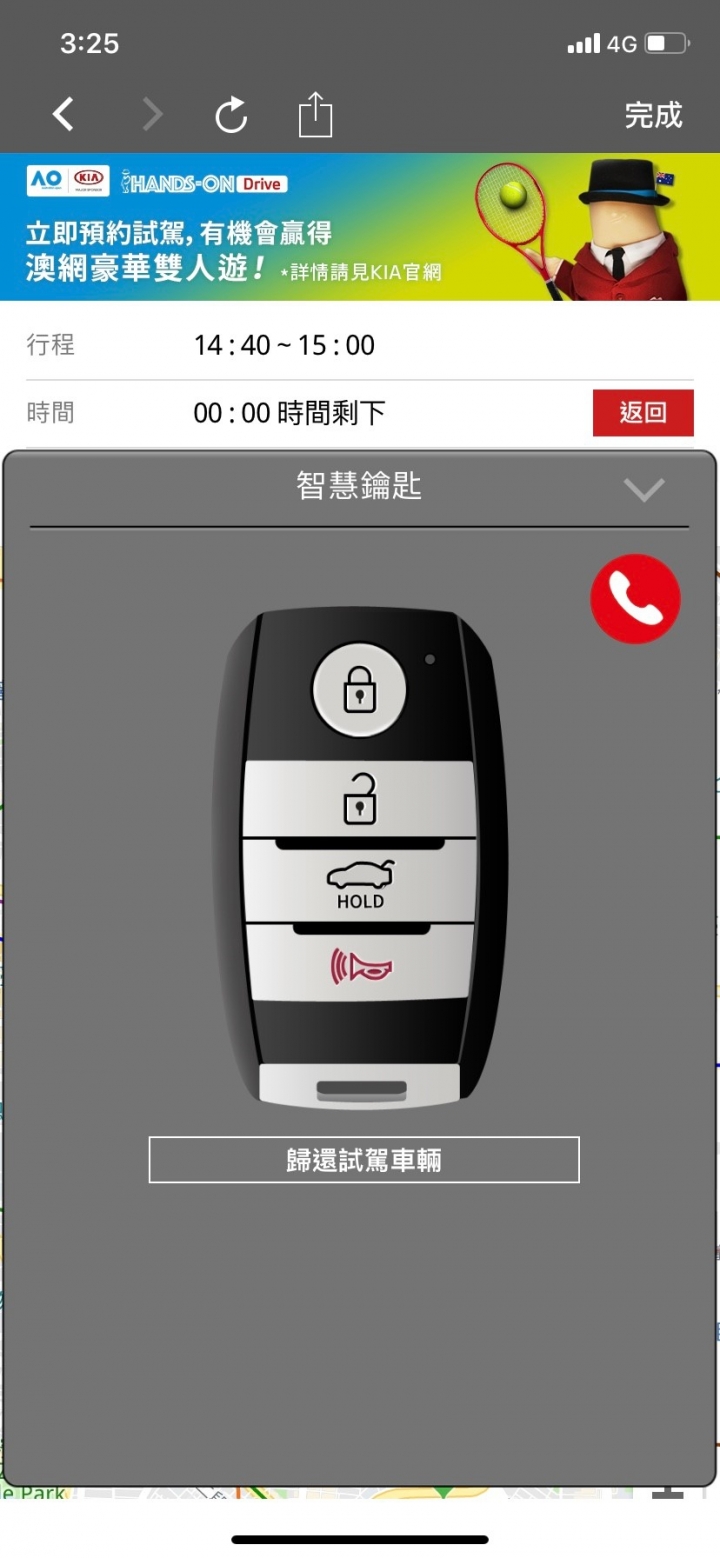 開不到Stinger耍Handsome,那就開Sportage玩Handson