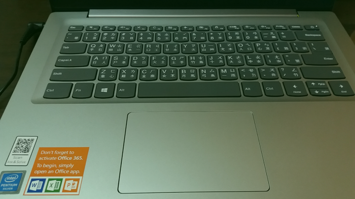 IdeaPad S130-14IGM 輕薄文書機