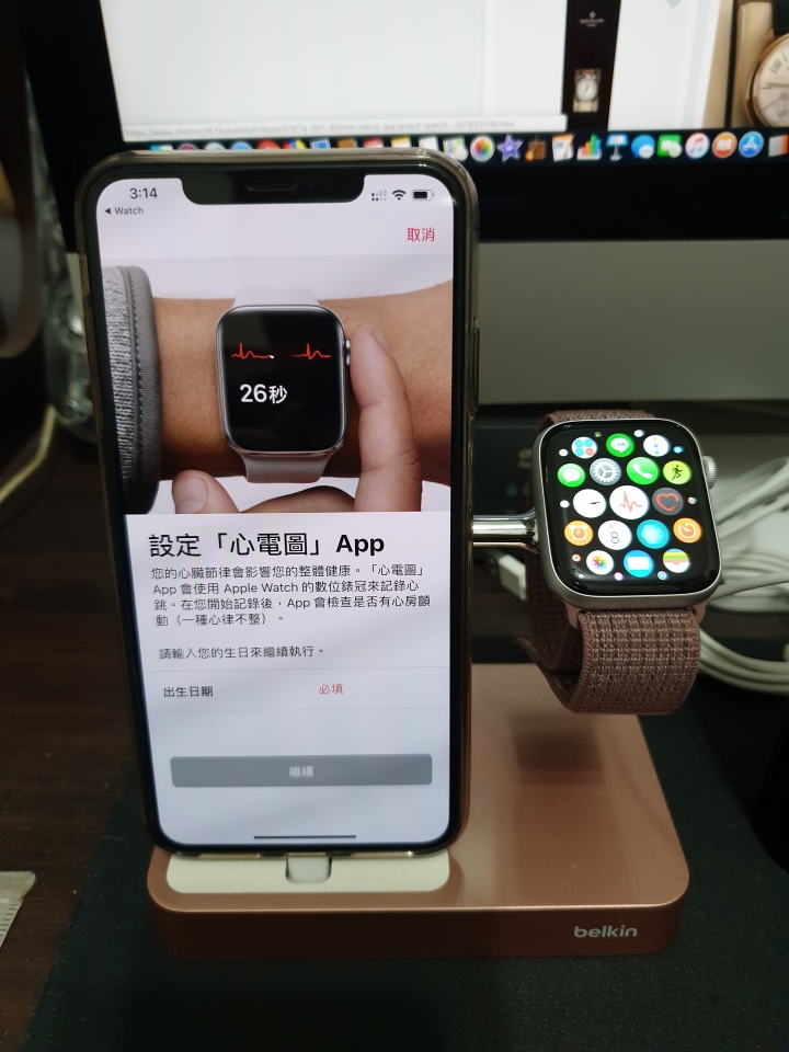 港版愛瘋 配 美版Apple Watch 4 <成功啟用ECG心電圖功能>