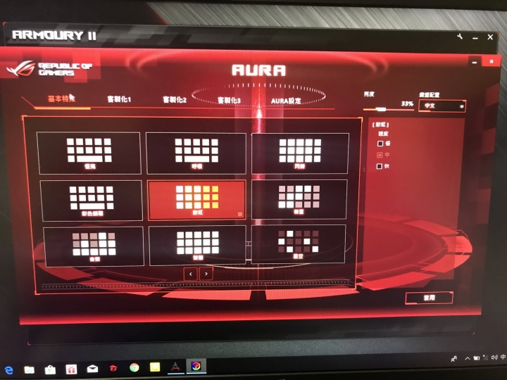 電競筆電體驗分享 華碩GM501開箱