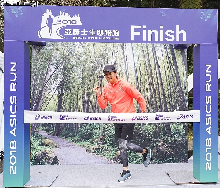 既享受又有挑戰性 亞瑟士生態路跑溪頭自然教育園區開跑