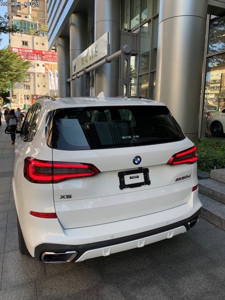 G05世代小五,終於交車囉