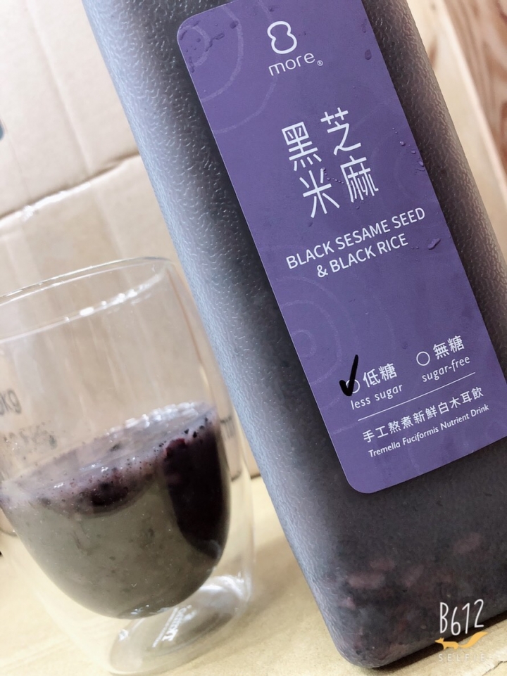 推薦全家人都可以喝的健康飲品
