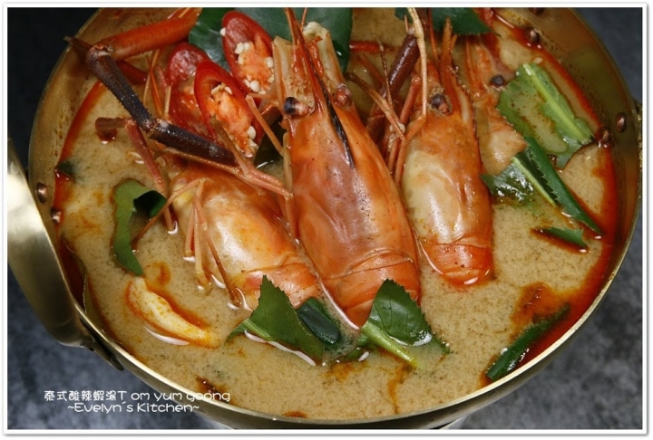 世界三大名湯之一"泰式酸辣蝦湯"Tom Yum Goong