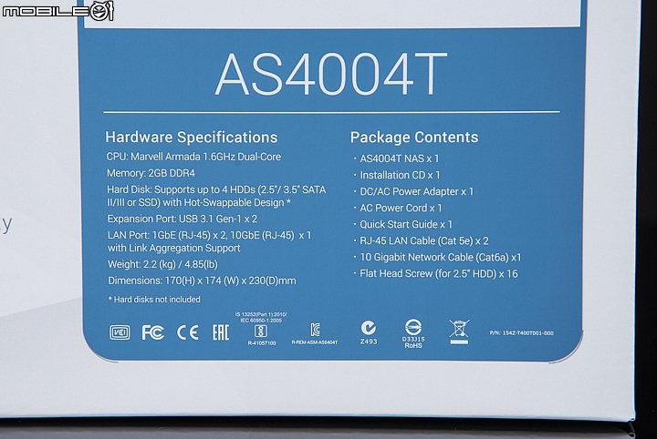 華芸ASUSTOR AS4004T NAS試用 10Gb高速傳輸到位