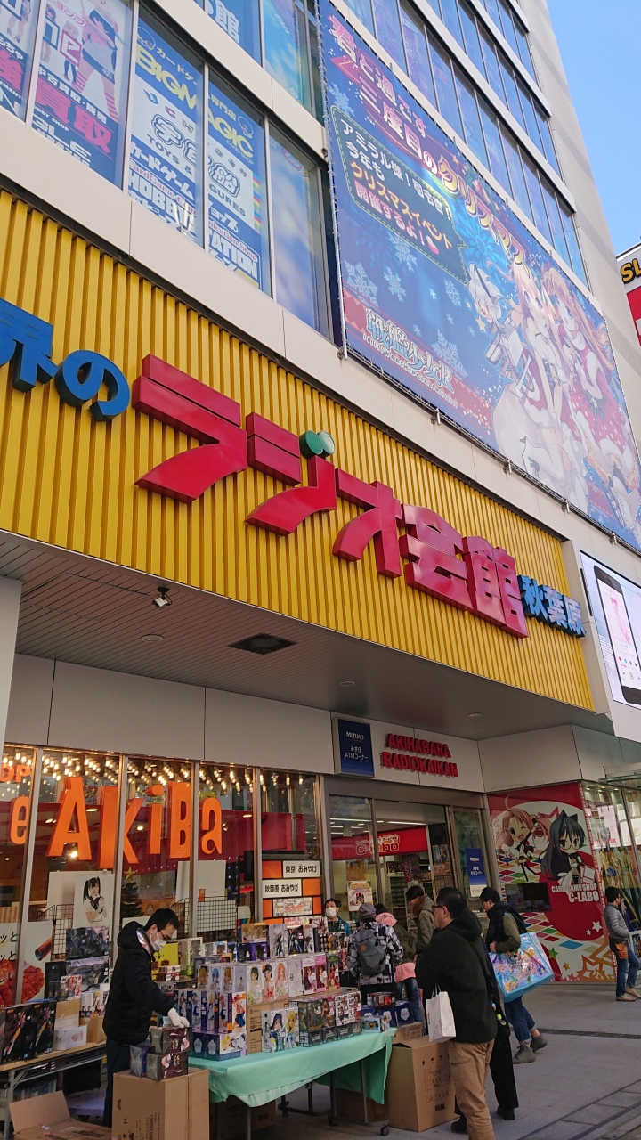 (圖多注意!) 帶著SONY XZ3東京走跳拍攝