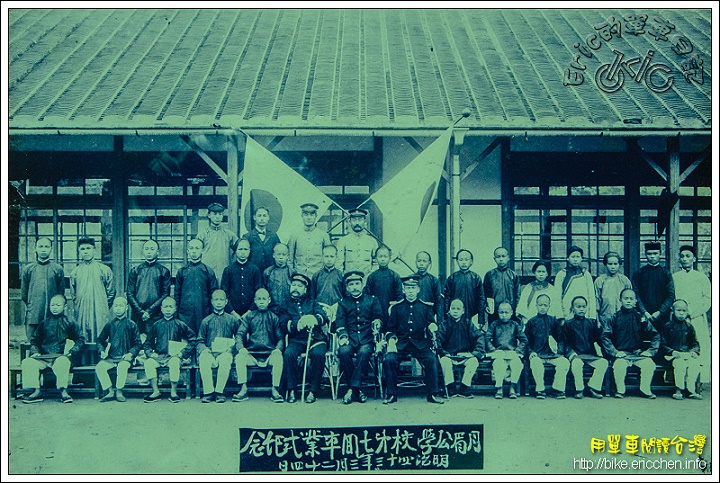 [Eric的單車日記] 北埔峨眉 山城漫遊