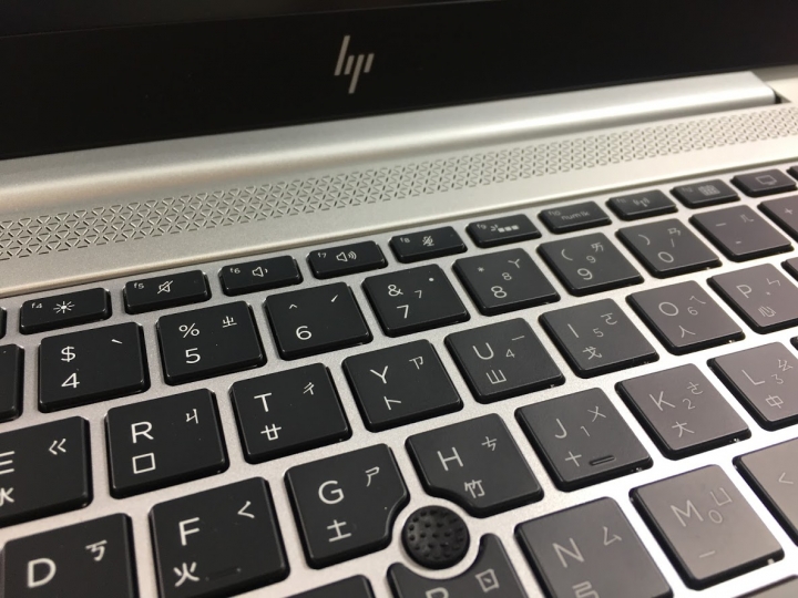 【HP】傳說i5的價格但超越i5的效能 EliteBook 745 G5 商務筆電開箱