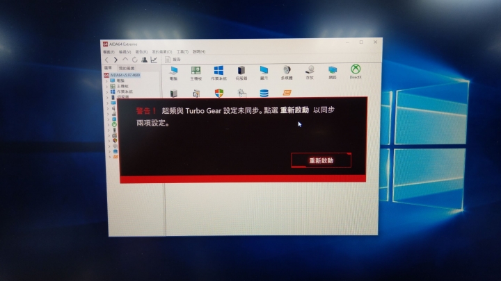 asus G703VI原廠是搭配Apace的ddr4-2800