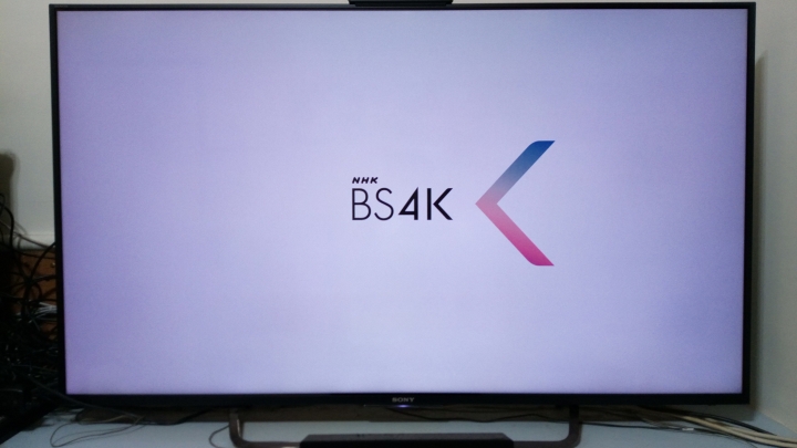 SONY DST-SHV1及BS4K小開箱心得