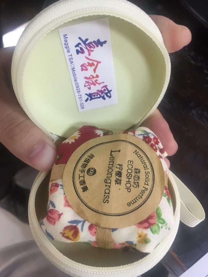 高雄畫廊辦的 品酒會+紅寶石課程心得