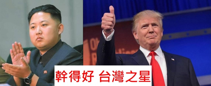台星限速不手軟 讓我網速瞬間變5% 附影片 台灣之星