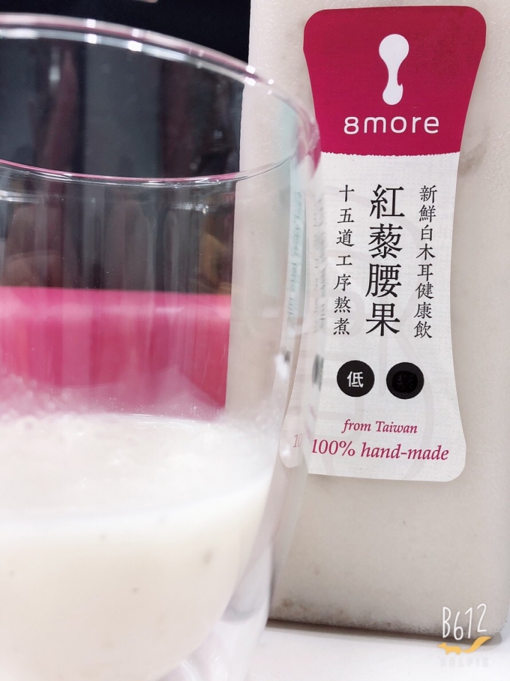 推薦全家人都可以喝的健康飲品