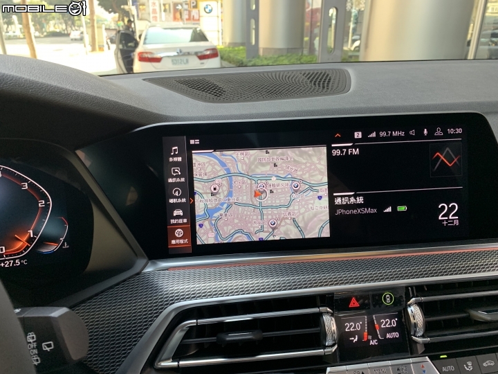 G05世代小五,終於交車囉