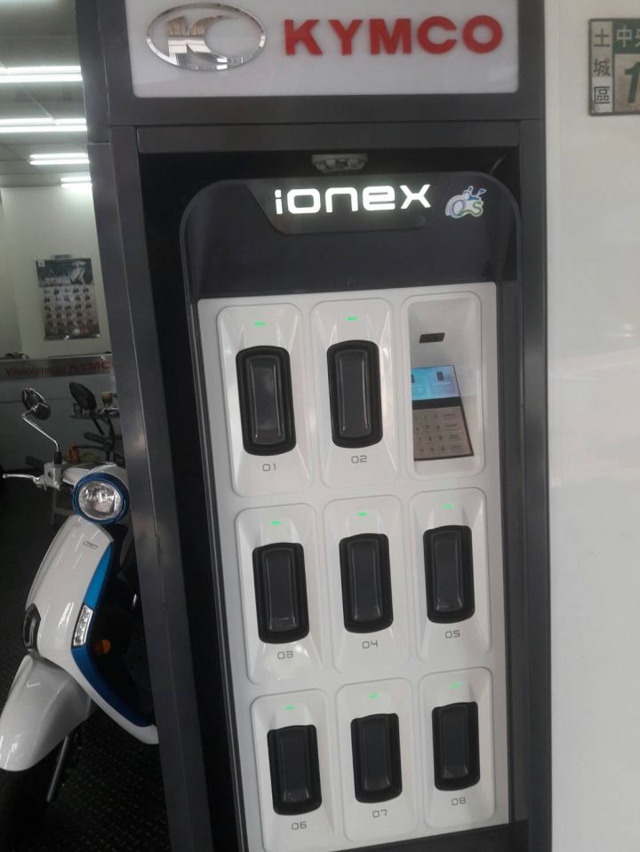 New Many 110 EV 25KM續航力測試