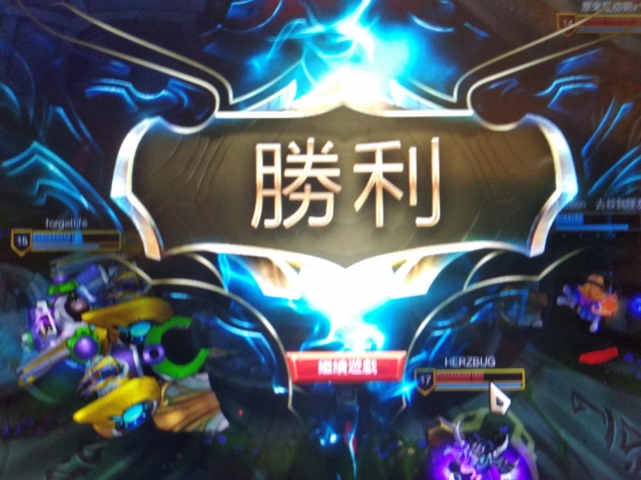 電競筆電體驗分享 華碩GM501開箱