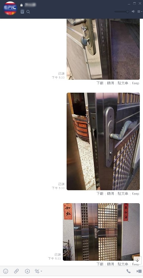 電子鎖安裝