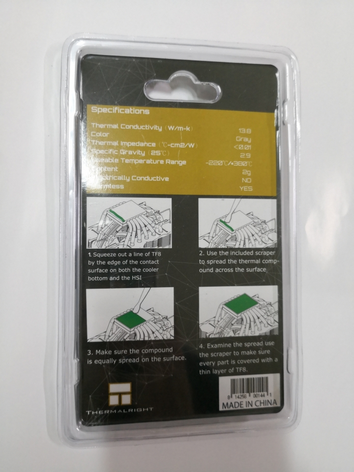 寒流來襲,天冷來換換散熱膏好了! 妖膏TF8使用心得