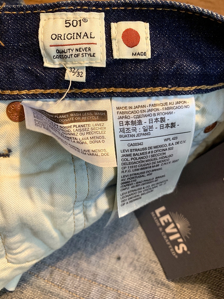 [回歸源頭] Levi's 501 破褲 MIJ