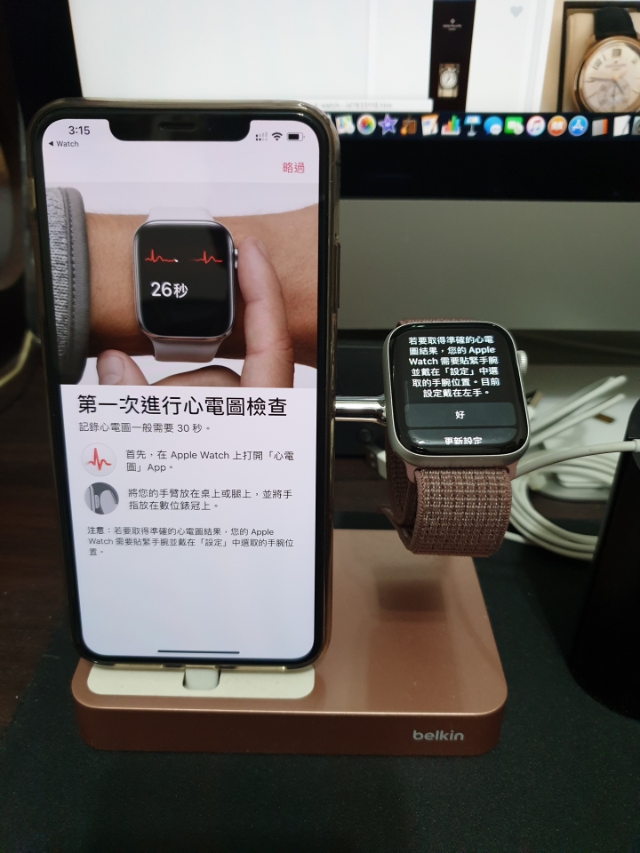 港版愛瘋 配 美版Apple Watch 4 <成功啟用ECG心電圖功能>