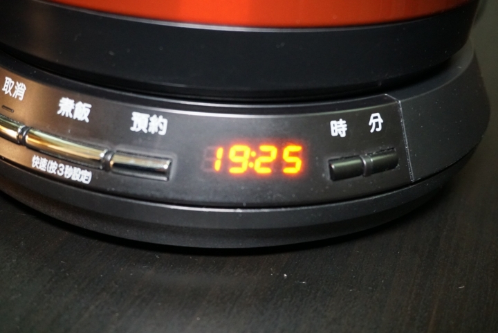 兩人白米飯攻略~日立RZYS2T迷你電子鍋